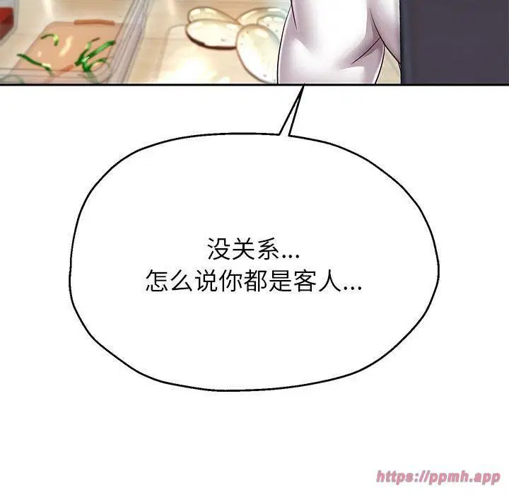 第102話