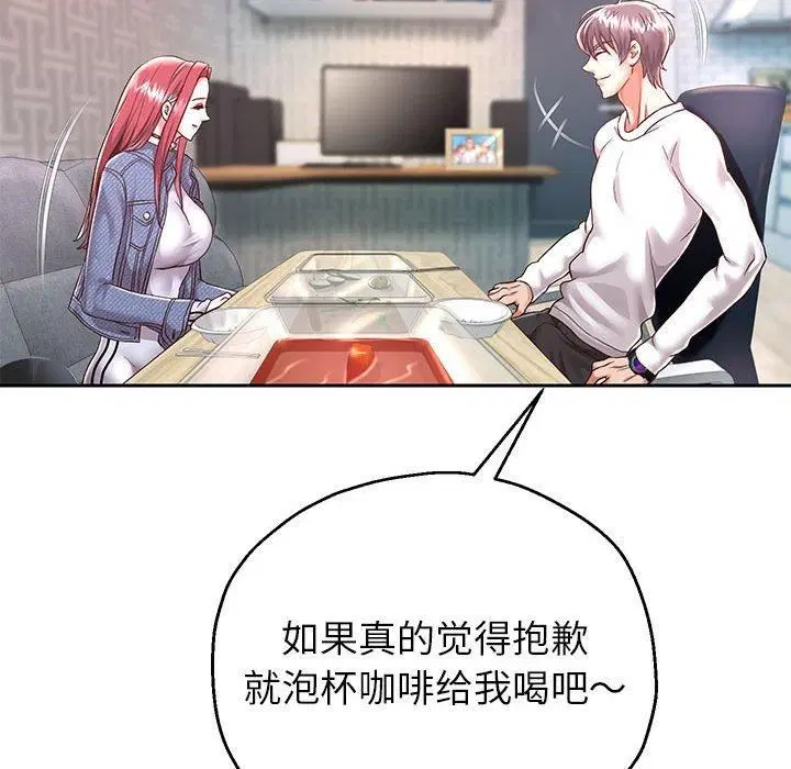 第102話