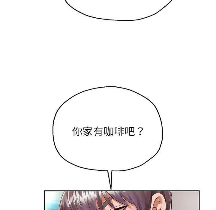 第102話