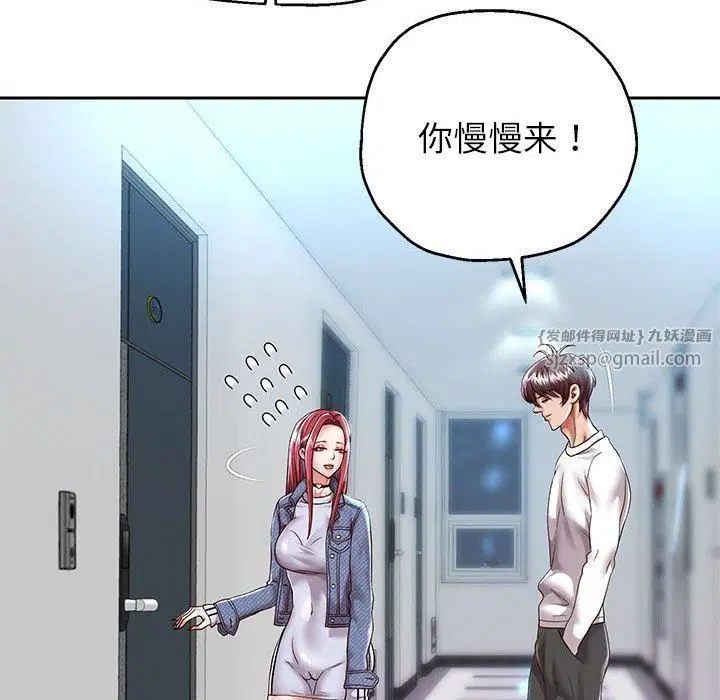 第102話