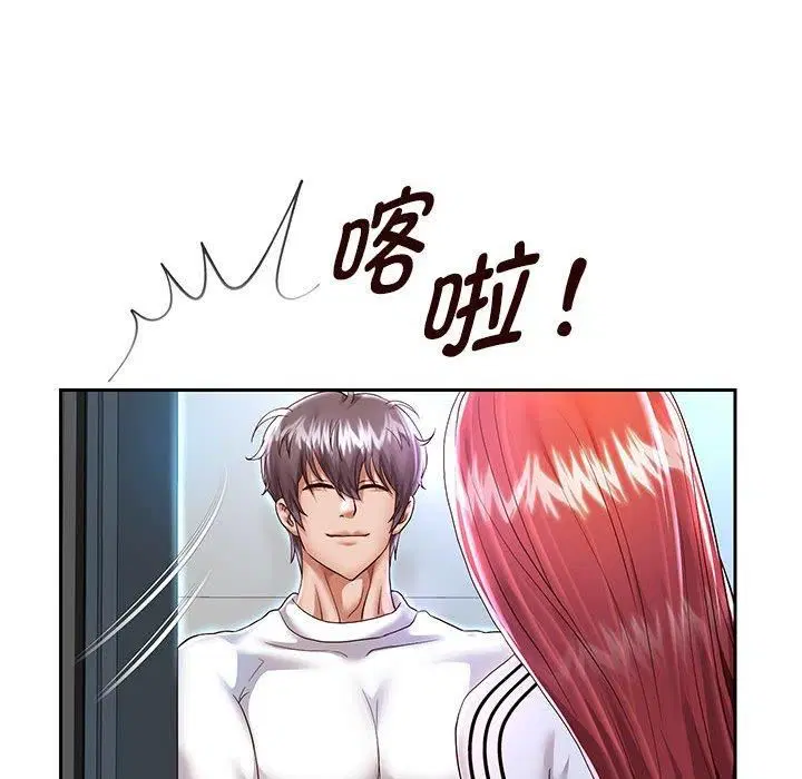 第102話