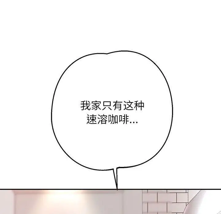 第102話