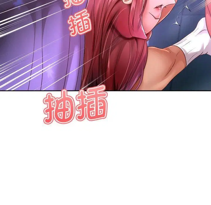 第103話