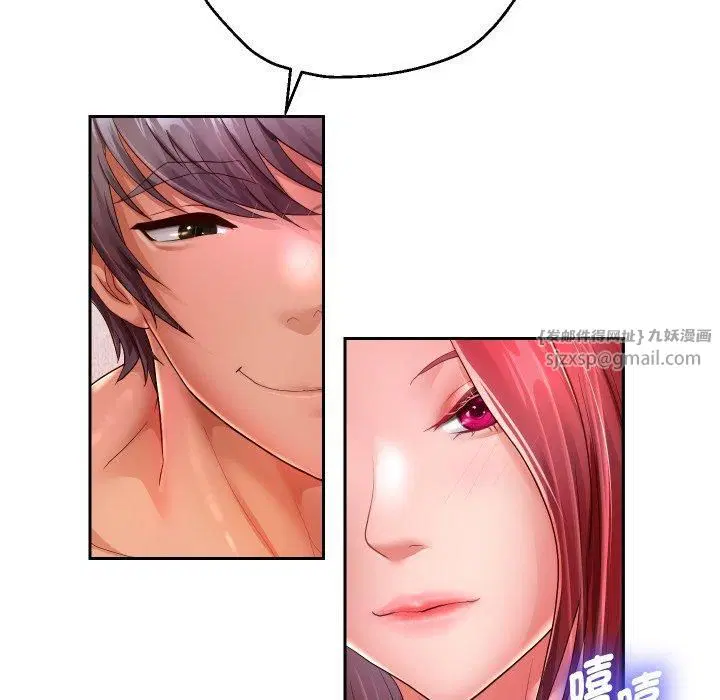 第103話