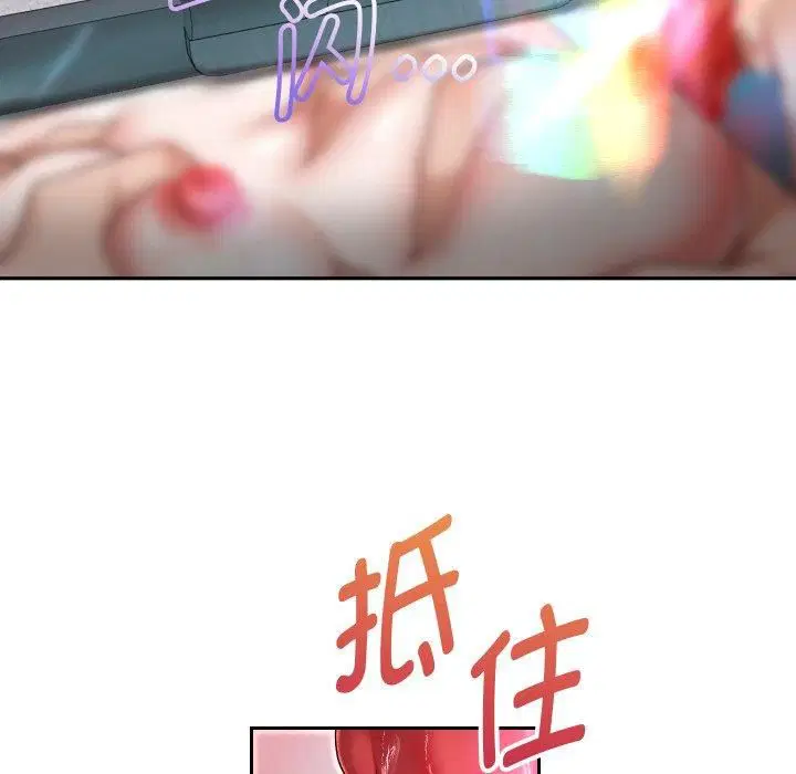 第103話