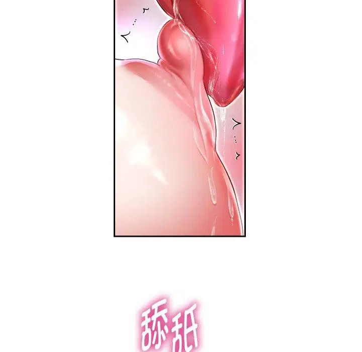 第103話