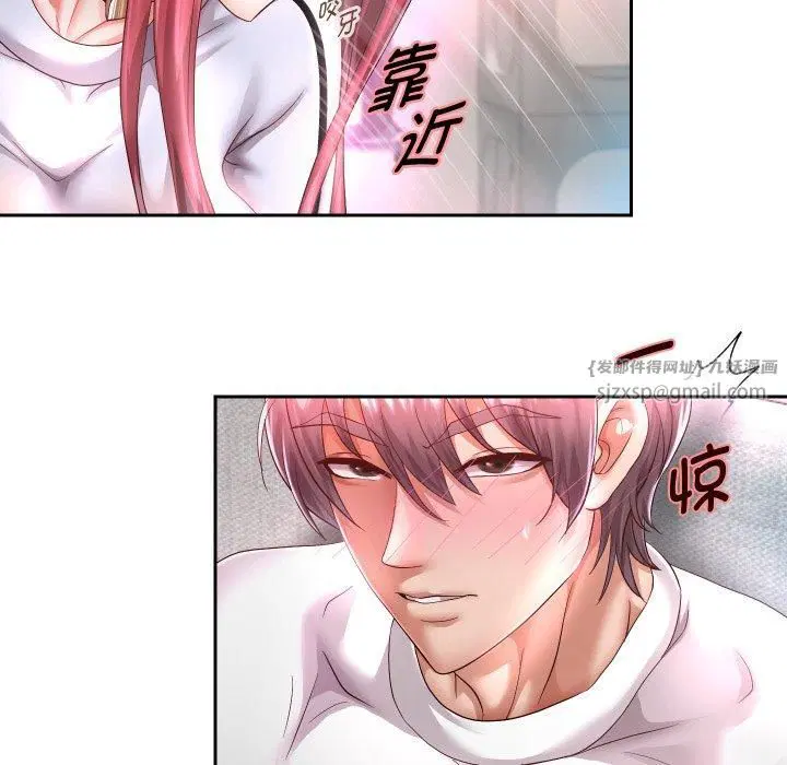 第103話