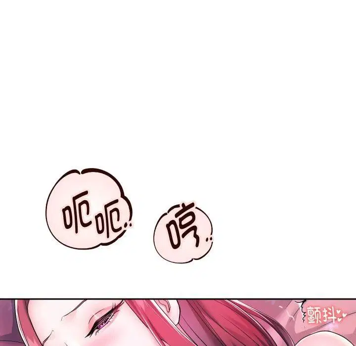 第103話