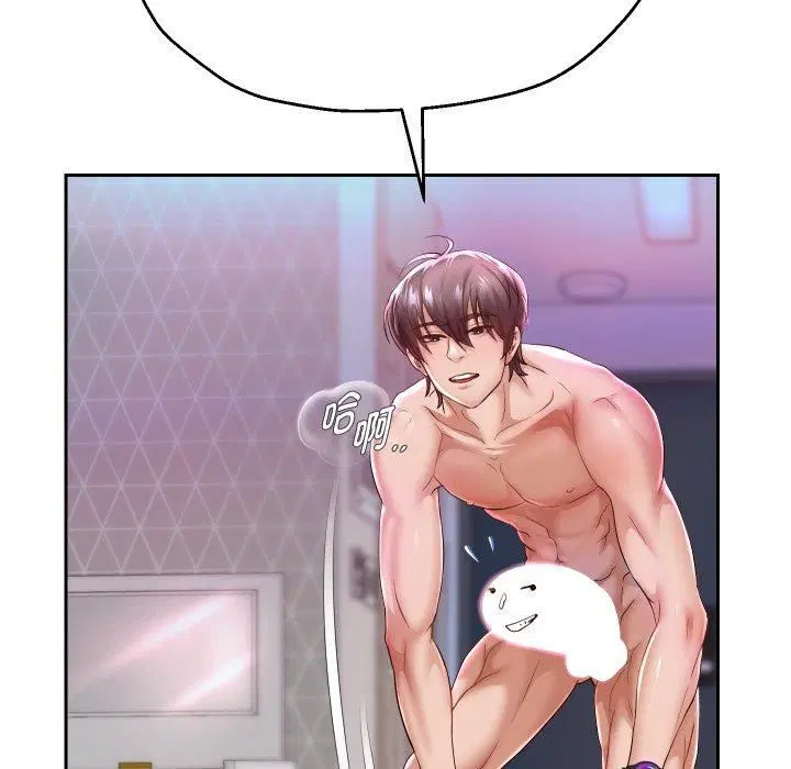 第103話