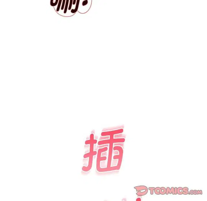 第103話