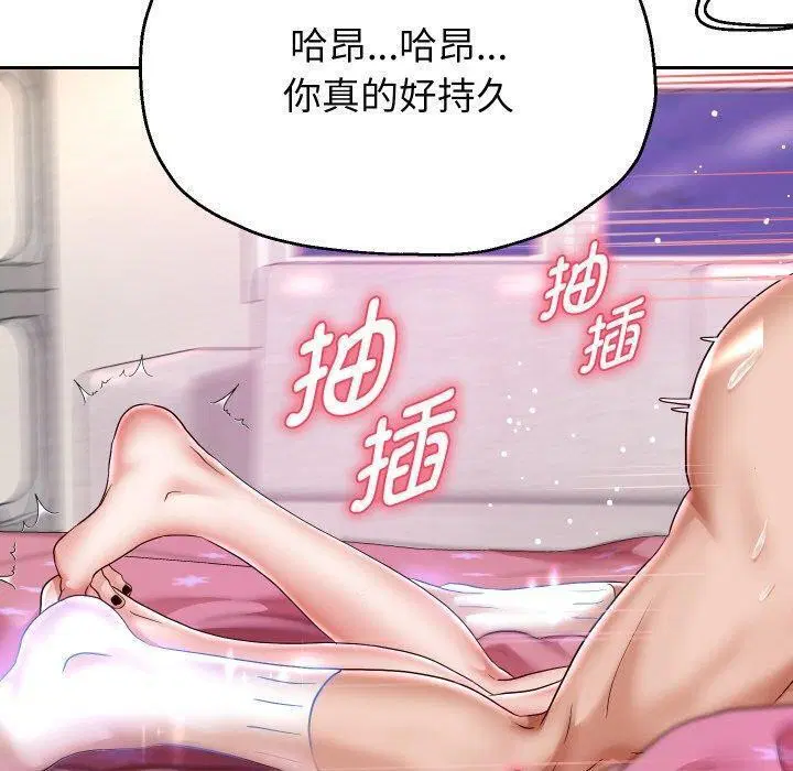 第104話