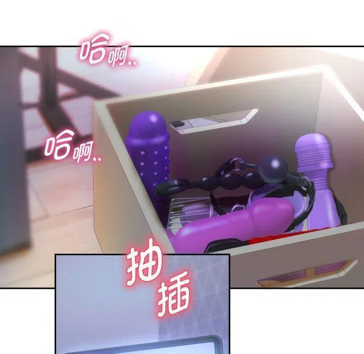 第104話