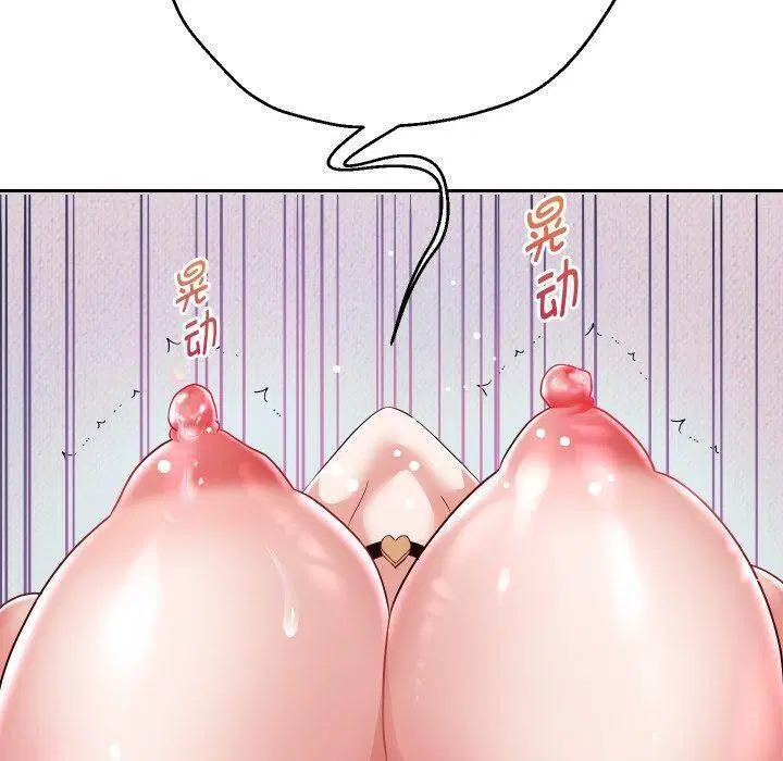 第104話