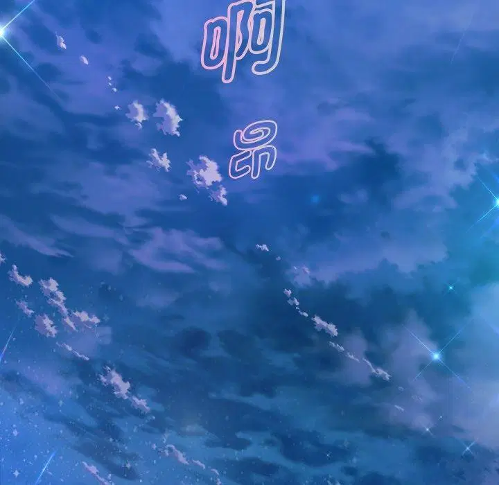 第104話