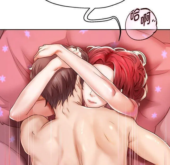 第104話