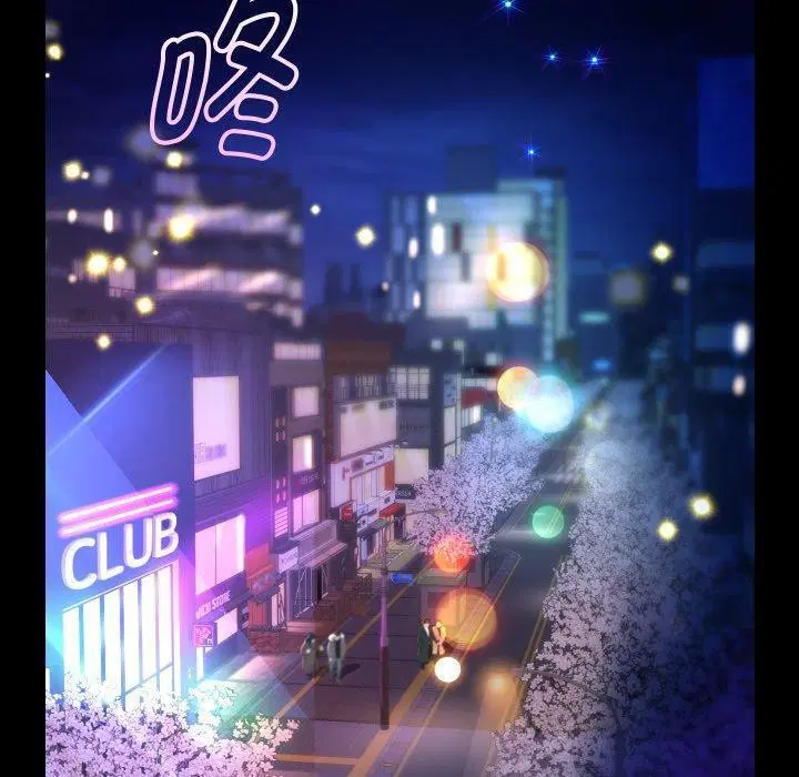 第104話