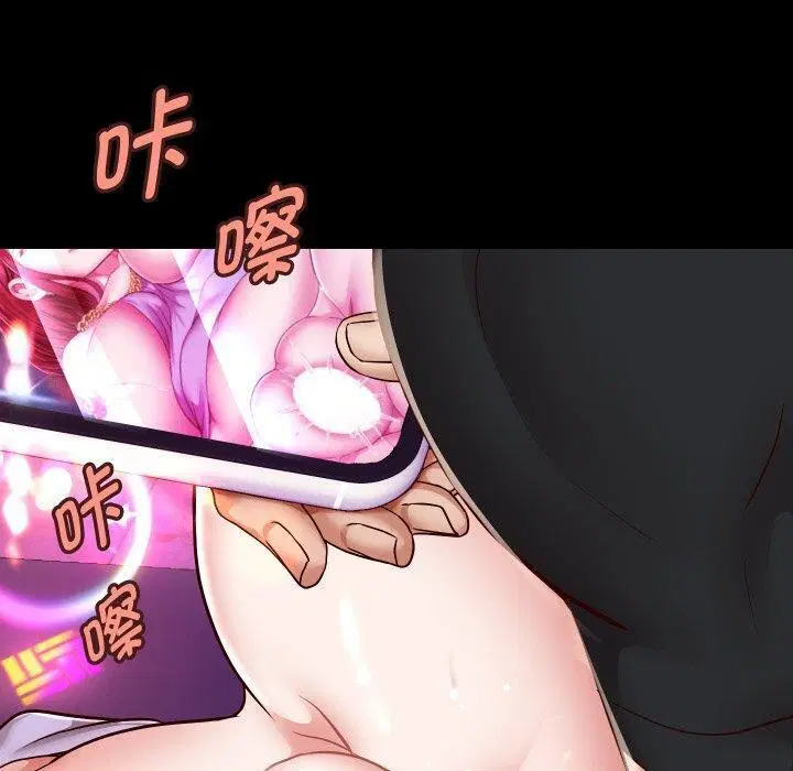 第104話