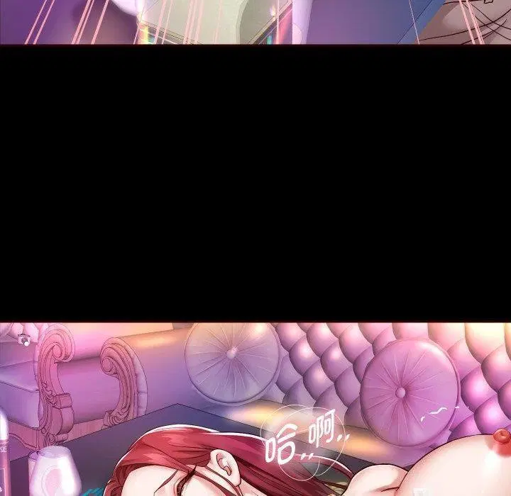 第104話