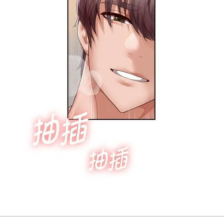 第104話