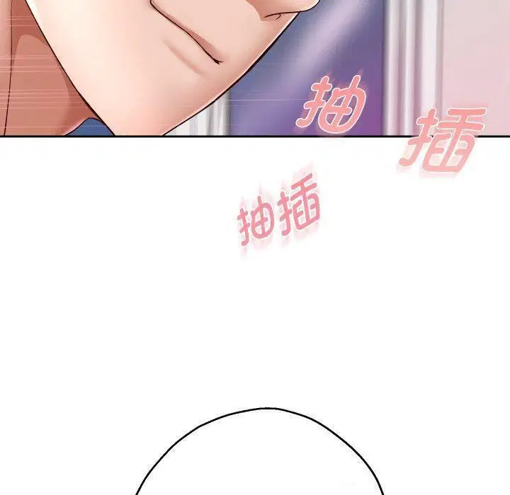 第104話