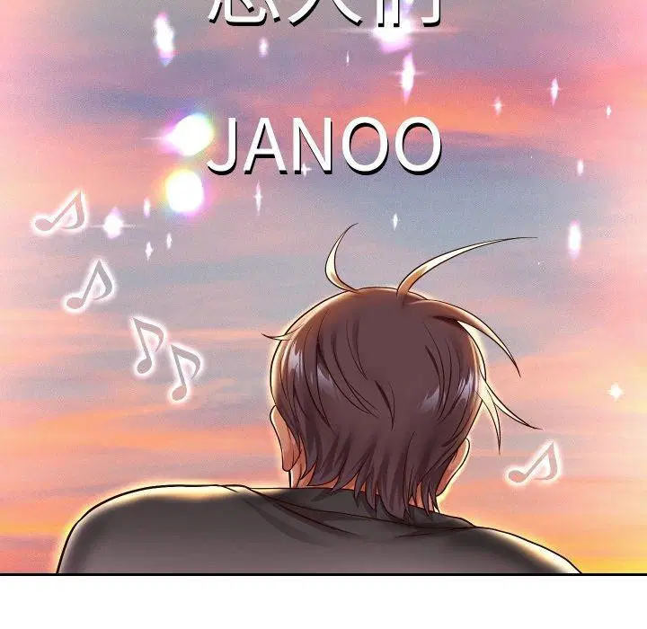 第105話