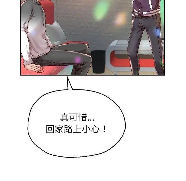 第105話