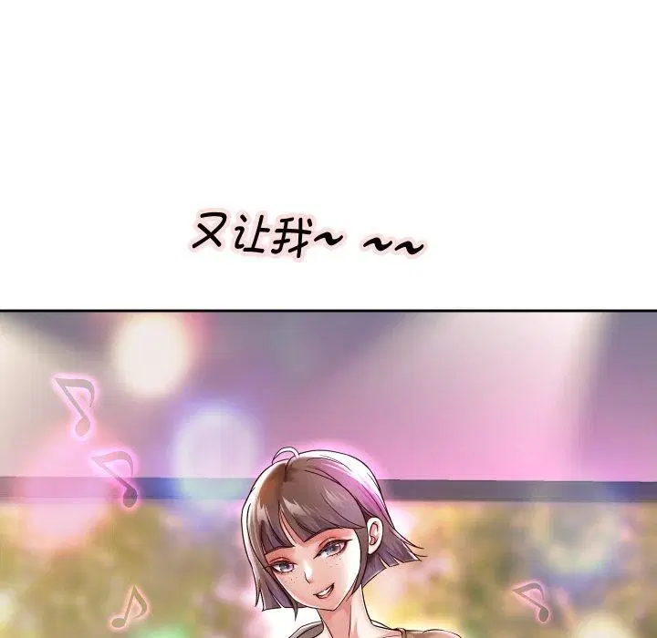 第105話