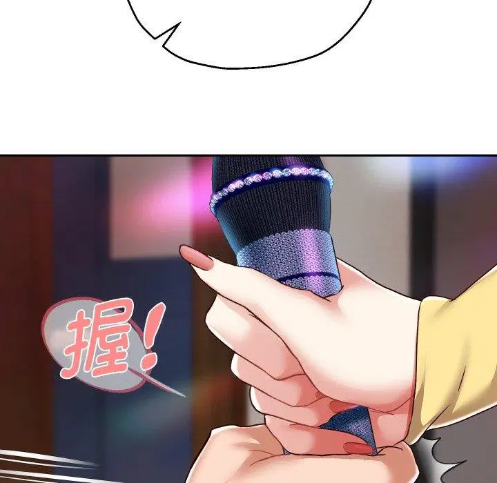 第105話