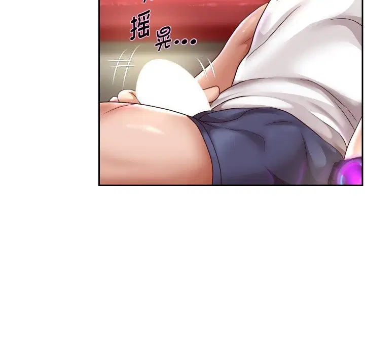 第106話