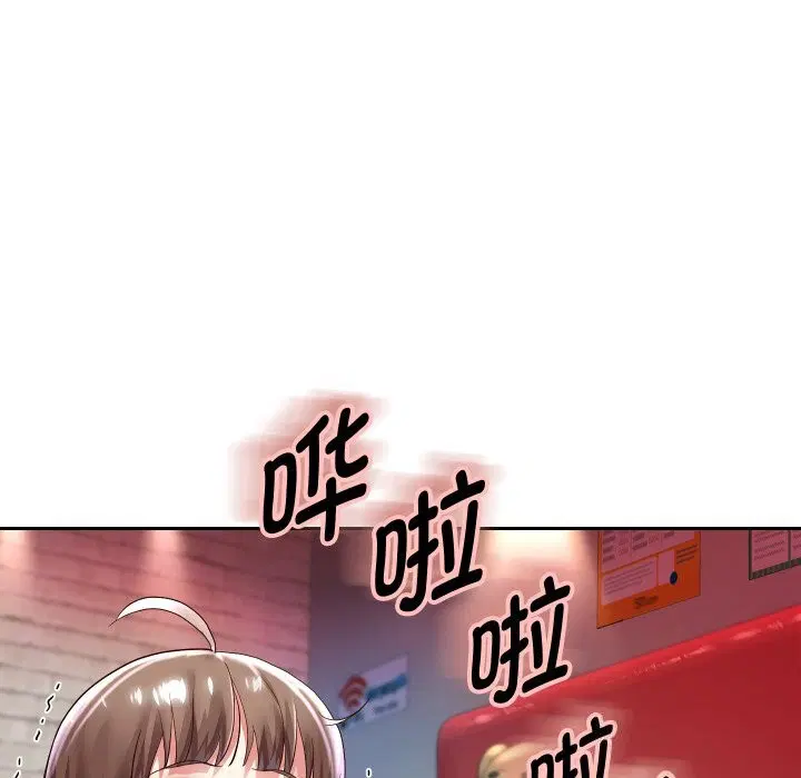 第106話