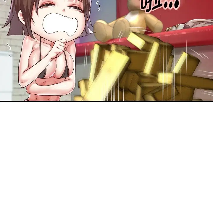 第106話