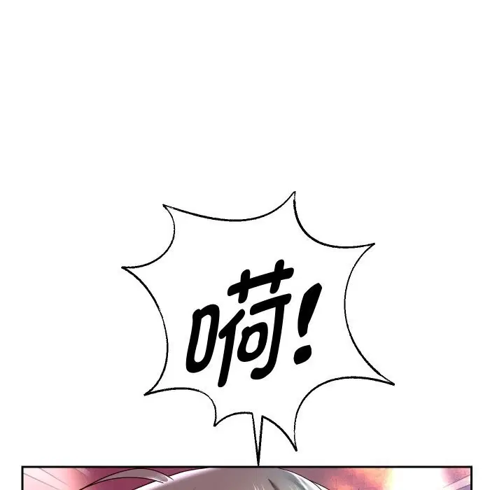 第106話