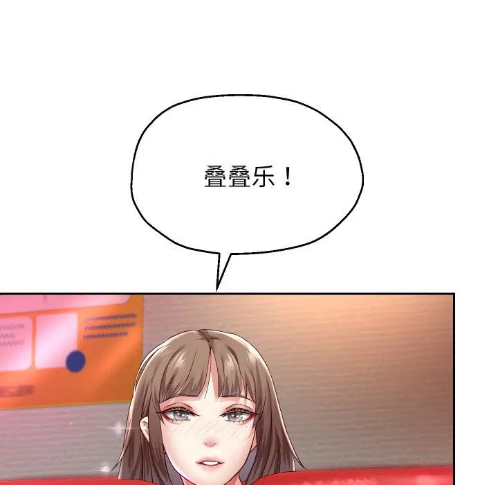第106話