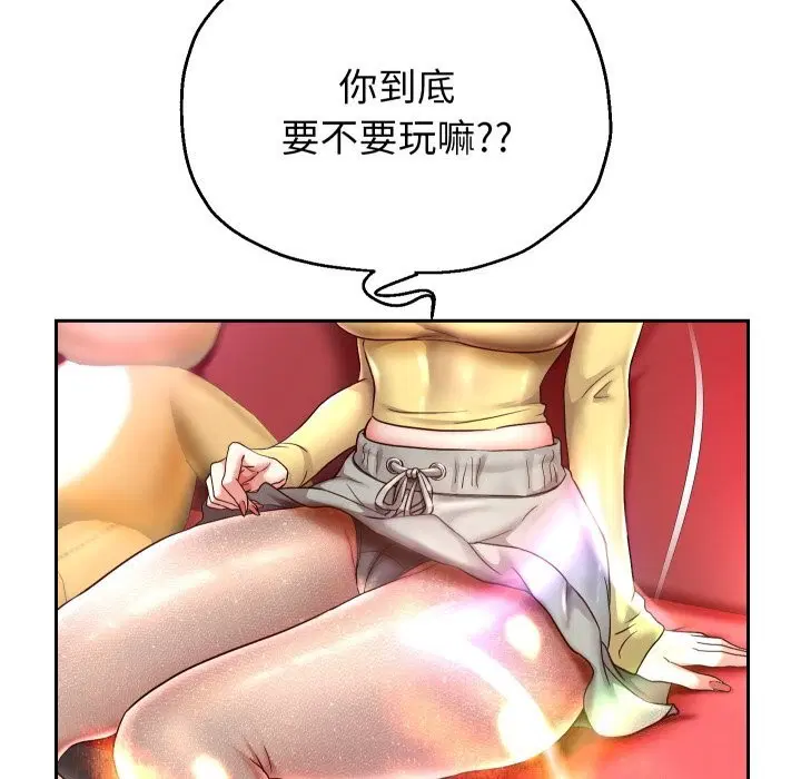 第106話