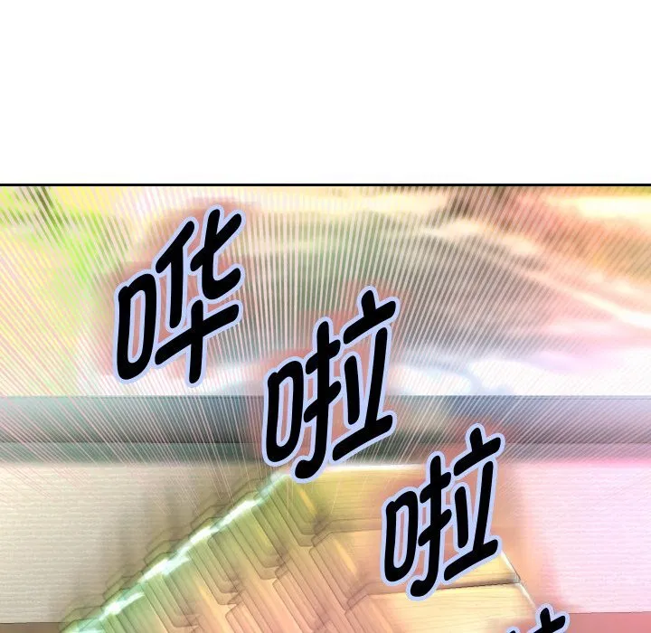 第106話