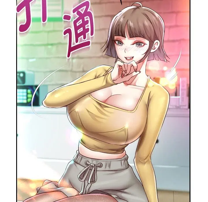 第106話