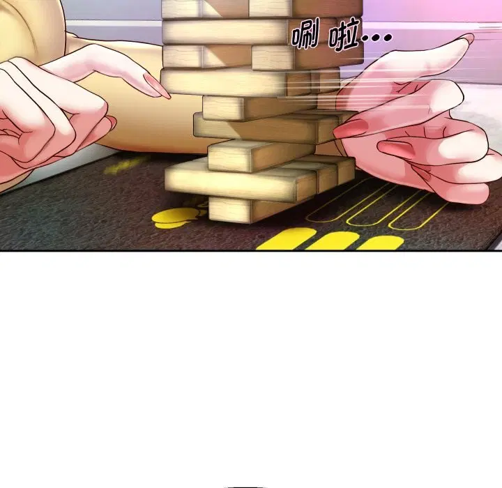 第106話