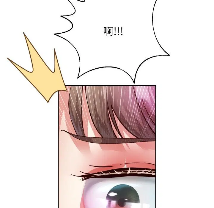 第106話