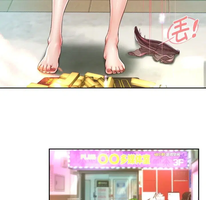 第106話