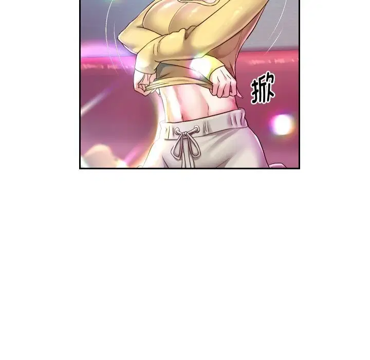 第106話