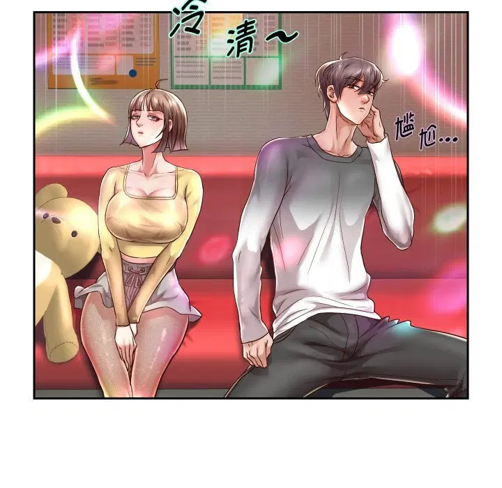 第106話