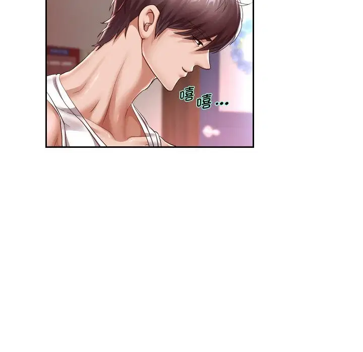 第106話