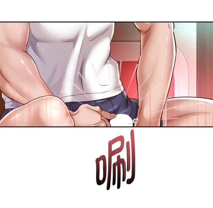 第106話