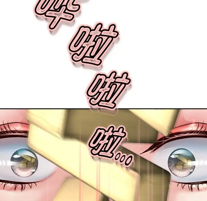第106話