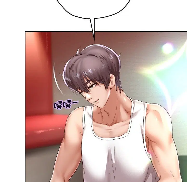 第106話