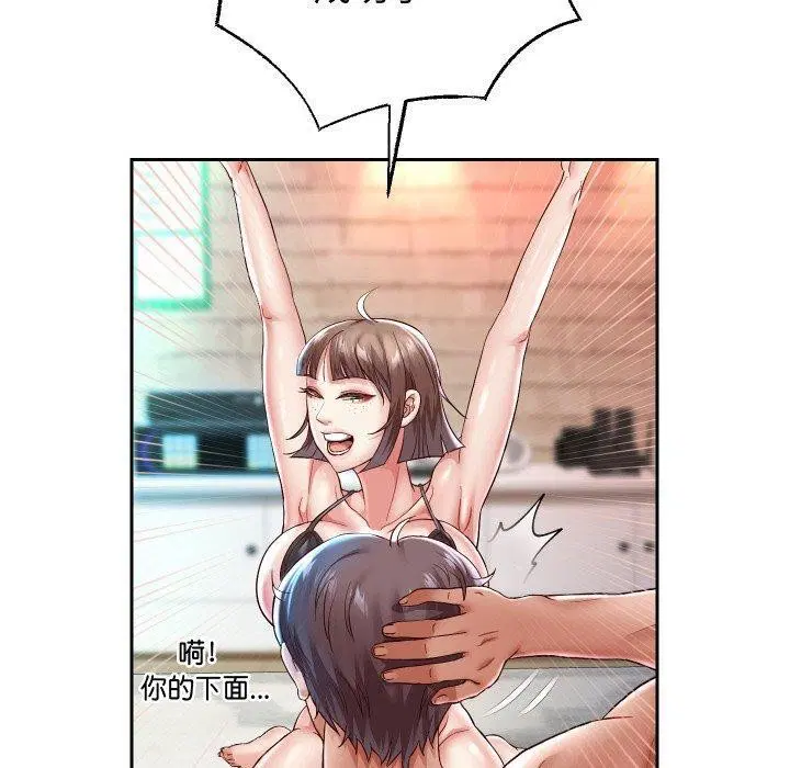 第107話