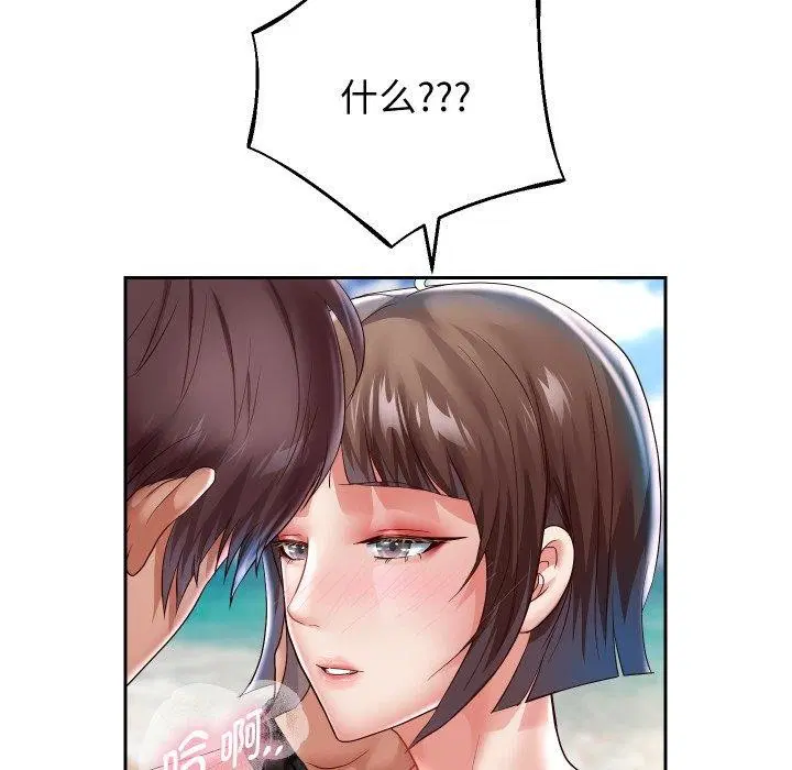第107話