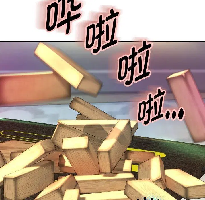 第107話