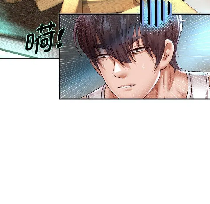 第107話