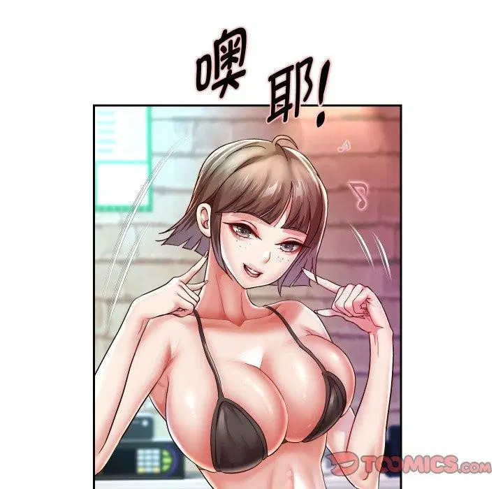 第107話